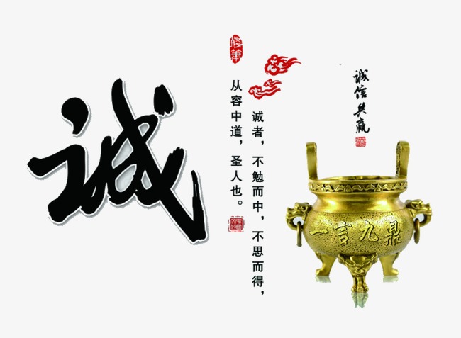 多伦要债公司