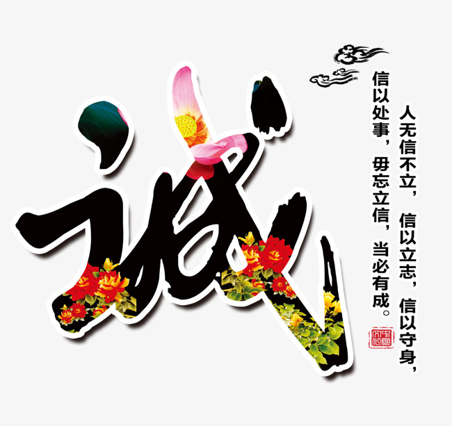 多伦要账公司
