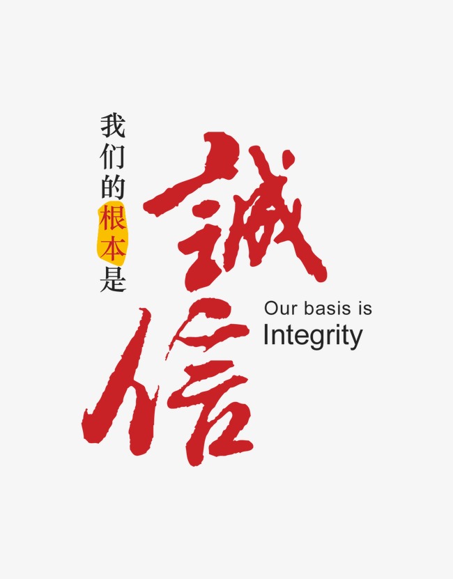 多伦收账公司