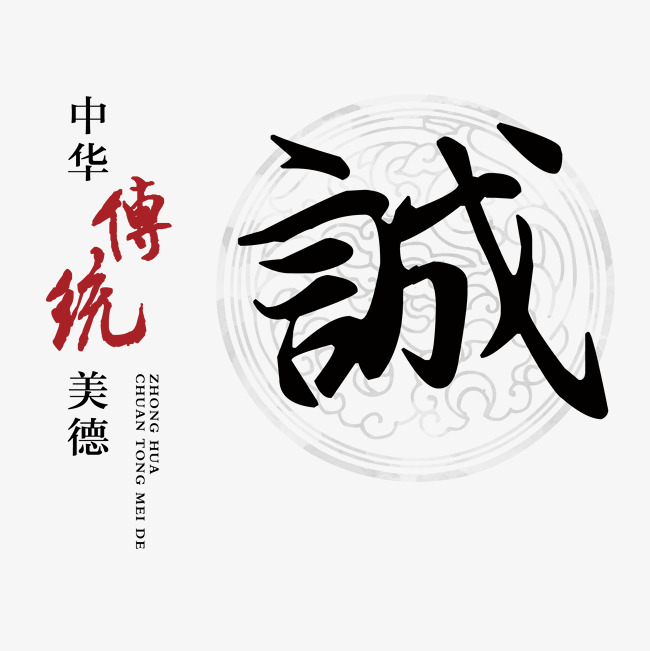 多伦讨账公司
